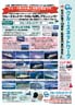 �D�̗��L��