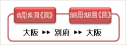 ̐˓C@ʕ{qH