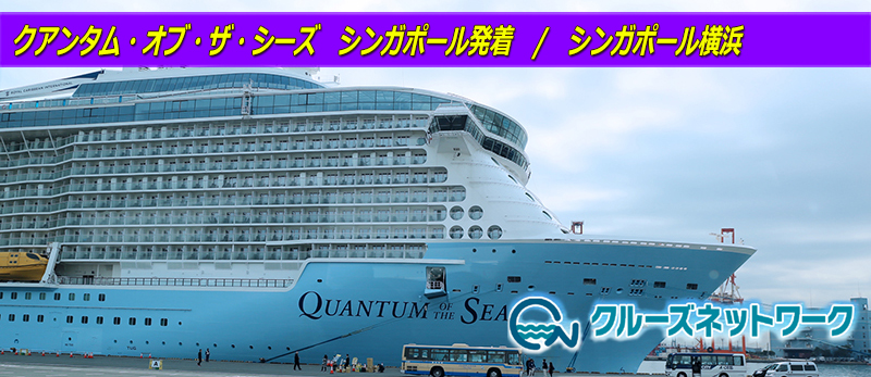 �N�A���^���E�I�u�E�U�E�V�[�Y�@�V���K�|�[�������@/�@�V���K�|�[�����l