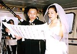 wedd