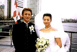 wedd