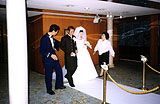 wedd