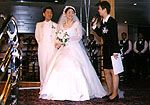 wedd