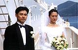 wedd